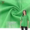 Venta directa de fábrica 2021 s tejido de punto de una sola cara de lana de corte liso de algodón fino peinado para camisetas de verano, ropa de hogar.