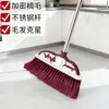 Escoba Grande para el Hogar con Cerdas Suaves, Extensa y Ampliada, Juego de Escoba de Plástico con Cerdas Suaves para Barrer Suelos