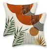 Comercio Exterior Transfronterizo Amazon Planta Funda de Almohada Geométrica Impresión Digital Nórdico Cojín Regalo Creativo Venta Directa de Fábrica