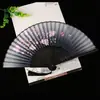 Abanico Plegable Estilo Chino Ventilador de Baile Abanico Plegable de Verano para Mujer Abanico Plegable Antiguo de Tela Retro Pequeño Estilo Japonés Abanico Plegable Antiguo Clásico