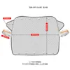 Escudo de nieve para coche personalizado, parasol, media cubierta, chaqueta para coche, escudo de nieve engrosado, protector solar para parabrisas delantero, escudo de aislamiento térmico, cubierta de nieve