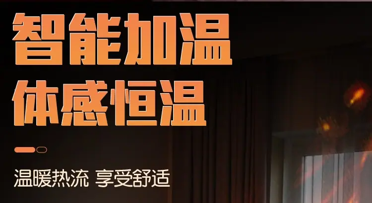 详情页_24