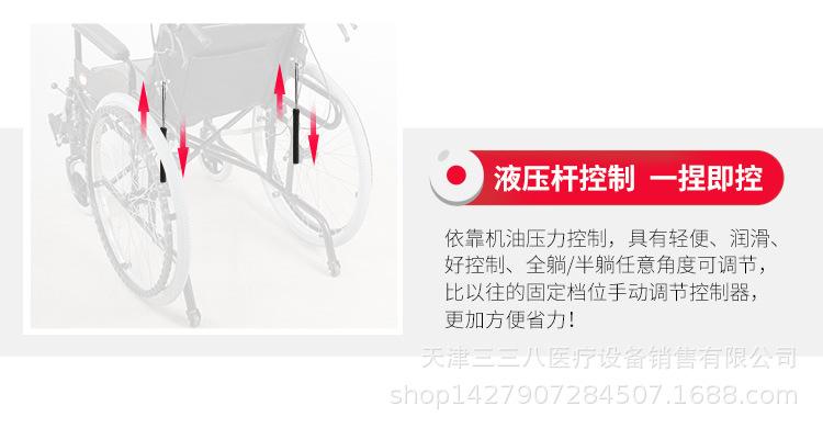 G1液压皮革--_05.jpg