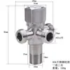 Fábrica de Origen Accesorios para Válvula de Ángulo de Acero Inoxidable 304 con Núcleo de Cobre Espeso, Conector de Uso Dual para Grifo de Una Entrada Dos Salidas, Válvula Triangular