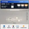 Paquete Completo de Iluminación para Toda la Casa: Luz de Techo para Sala de Estar, Luz Simple de Espectro Completo para Dormitorio, Luz de Pasillo Estilo Crema Protectora para los Ojos