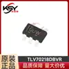 TLV70218DBVR serigrafia QUW SOT23-5 mercadoria original genuína chip regulador de baixa queda de tensão de montagem em superfície