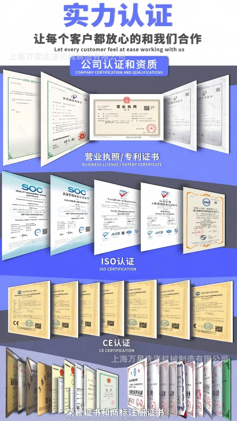合并对象_2026_5_7 (13)(1).png