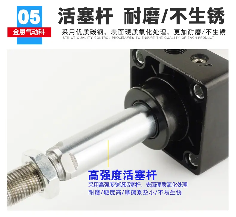 SC鏍囧噯姘旂几-瀹濊礉璇︽儏椤?