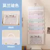 Bolsa Plegable Arcoíris de Múltiples Capas para Estudiantes, Bolsa para Guardar Exámenes, Bolsa para Guardar Documentos de Oficina
