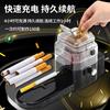 Nueva Máquina Eléctrica para Hacer Cigarrillos Auténtica Totalmente Automática 8.0/6.5/5.5 Grueso, Mediano y Delgado Tres Usos Portátil Artefacto para Hacer Cigarrillos
