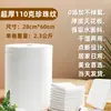 Toalla Grande Desechable Engrosada Toalla de Baño Peluquería Baño de Pies Limpiador de Pies Salón de Belleza Limpiador de Cabello Envoltura para Cabeza Toalla de Baño para Cabeza