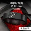 Venta Directa de Fábrica Cinturón para Hombre Sin Dientes Interior Hebilla Automática Cinturón para Jóvenes y Adultos Pantalones Casuales de Negocios Estilo Caliente