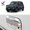 Adecuado para Suzuki 26 modelos Xbee manija de interruptor de portón trasero de maletero modificada tira decorativa brillante especial pegatina