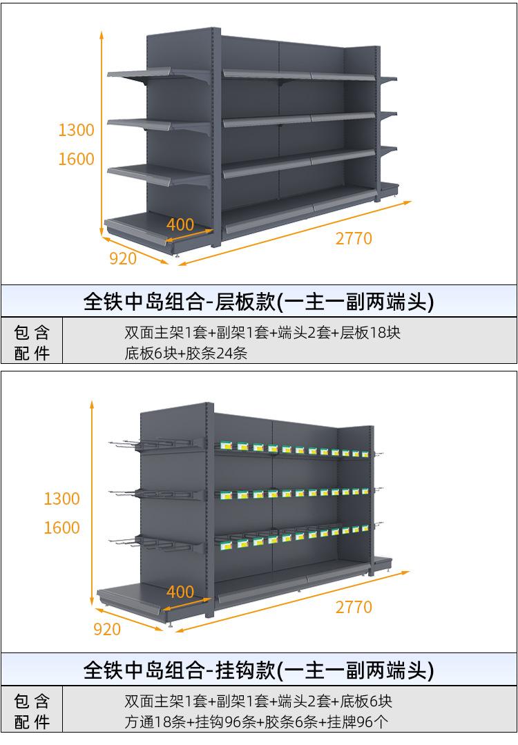 29#灰-RD_14.jpg