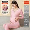 Conjunto de Ropa Interior Térmica de Maternidad y Lactancia de Una Pieza con Almohadillas en el Pecho para Otoño e Invierno, Ropa Interior Térmica Hecha de Terciopelo Alemán