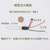 Módulo de Arco Micro High Voltage Coil Chip IC Placa de Control Diagrama de Circuito Solución de Chip Accesorios 203-82