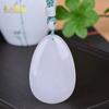 Colgante de gota de agua Xinjiang Tianshan Cui, jade dorado, jade blanco, colgante de jade para hombres y mujeres, cadena de suéter, suministro en vivo al por mayor