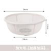 Peneira de plástico para lavar arroz, cesta escorredora, cesta para hashis, doméstica, ultrafina, super grossa, cozinha, doméstica, cesta para lavar e escorrer frutas
