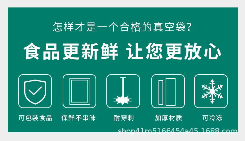 未标题-1_03.jpg