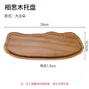 Bandeja de Madera de Acacia Japonesa Cocina Hogar Plato de Frutas Vajilla Creativa Bandeja de Almacenamiento Multifuncional Té