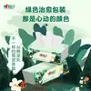 Té de Corazón a Corazón Lenguaje de Té Seda Disfrute 100 Hojas Hogar Comedor Papel Higiénico Pañuelo Facial Paquete de Valor Caja Grande
