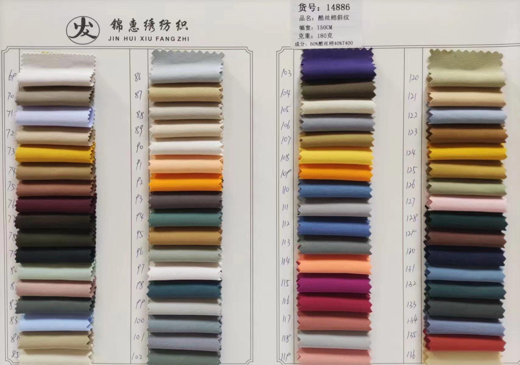 微信图片_20240422165807