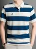 Camisa Polo de Rayas de Manga Corta con Punto de Piña para Hombre, Verano, Cuello Campana, Bordada, Casual de Negocios, Versátil, Top Camiseta
