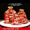 Bolsa para Véu de Casamento Atacado Borda Dourada Caractere Fu Sacola para Celebração de Aniversário Embalagem de Doces Vermelha Sacola para Celebração da Lua Cheia Sacola de Presente