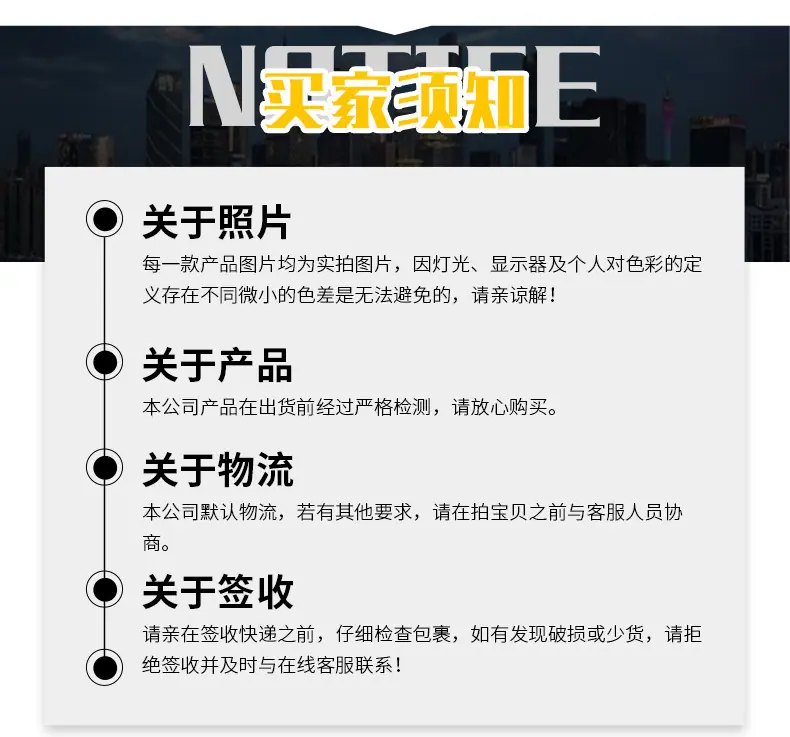 滚压复合机详情页_13.jpg