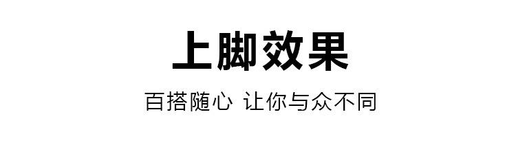 1901详情_13.jpg