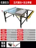 Mesa de Serra Dobrável para Marcenaria Ishihara Giant Power Máquina Integrada Multifuncional Pequena Serra de Mesa Bancada Dupla Sem Poeira