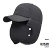Gorro de invierno para hombres de mediana edad y mayores, cálido y aislado, forrado de felpa y engrosado, a prueba de viento, con protección para las orejas, gorra de pico de pato