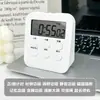 Temporizador Eletrônico de Cozinha para Assar Contagem Regressiva Despertador Multifuncional Temporizador de Gerenciamento de Tempo de Cozimento para Estudantes Autodisciplina