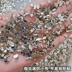 白色平底异形钻.jpg