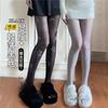 Medias de Seda Estrella Diamante para Mujer Primavera y Verano Nuevo Distintivo Estrella de Cinco Puntas Pedrería Delgadas Lolita Medias Panty Medias de Moda
