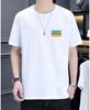 Camiseta de algodón puro de verano 2023 para hombre, marca de moda europea y americana, sencilla, holgada, de talla grande, deportiva para hombre