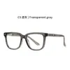 Gafas Listas para Exportación de Tr90 con Filtro Azul para Hombres, Gafas Planas Literarias y Retro, Exportación, Ventas Calientes Europeas y Americanas, Especialmente Diseñadas para 60030