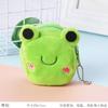 Porta-moedas tridimensional de pelúcia de desenho animado bolsa de moedas fofa bolsa de chaves meninas Crianças estudantes Yiwu pequenos presentes atacado