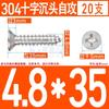 ST3.9-4.2 304 STainless STeel Cross Recessed Parafusos Auto-roscantes de cabeça escareada Parafusos de madeira de cabeça chata M4-m4.2