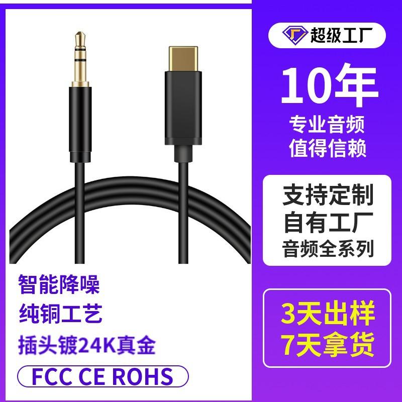 mtw-72331314(1)