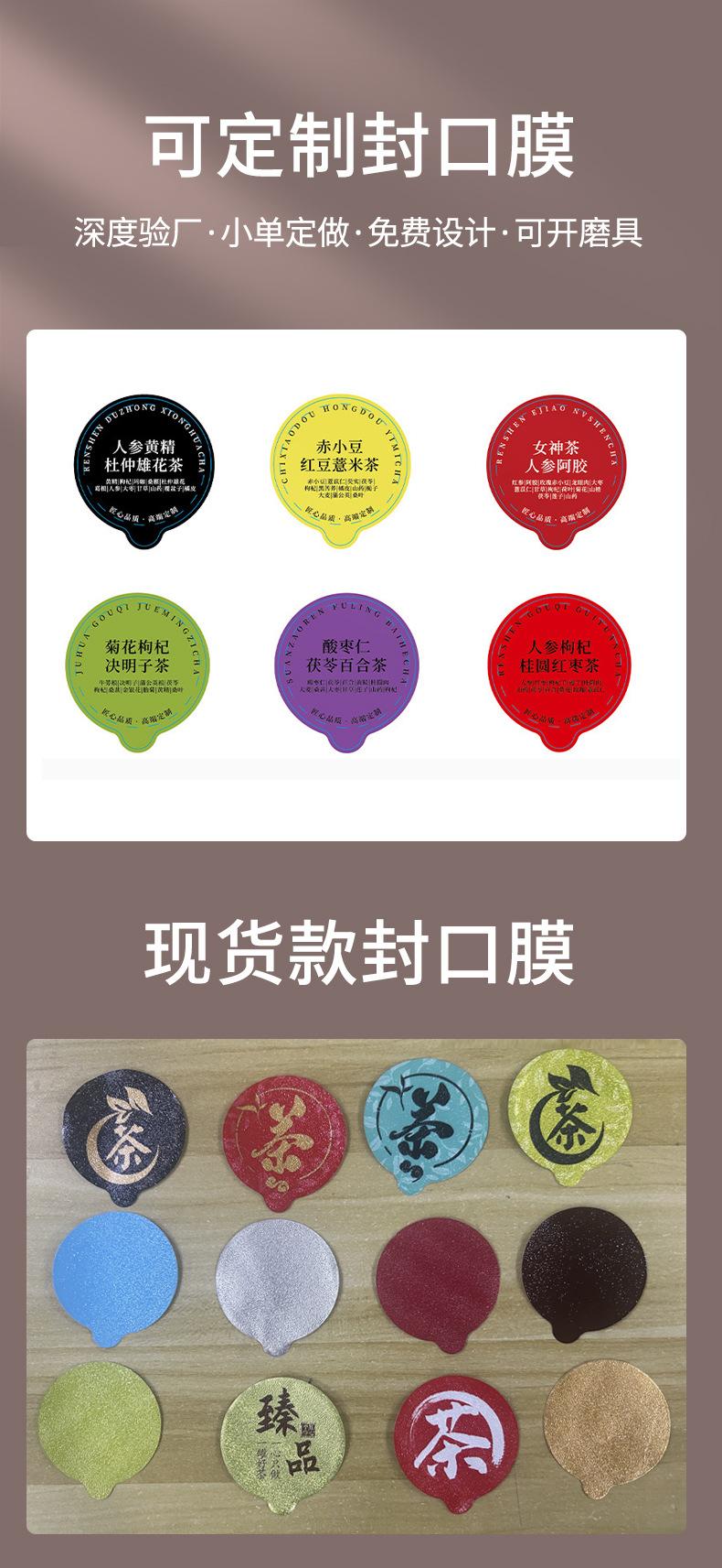 小罐222_10