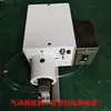 Máquina Eléctrica Desenroscadora Máquina Peladora Retorcedora Máquina Neumática Frotadora de Hilo Máquina Retorcedora Cable de Alimentación Cable de Goma Máquina Retorcedora