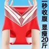 Pantalones de Control de Abdomen Levanta Glúteos Verano Delgados Seda de Hielo Sin Costuras Cintura Alta Leggings de Seguridad Ropa Interior Moldeadora Deportiva para Mujer