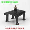 Soporte del tanque de aceite para cortadora de césped G45/BC4310/3410/G35 Base del depósito de aceite 443R/436R