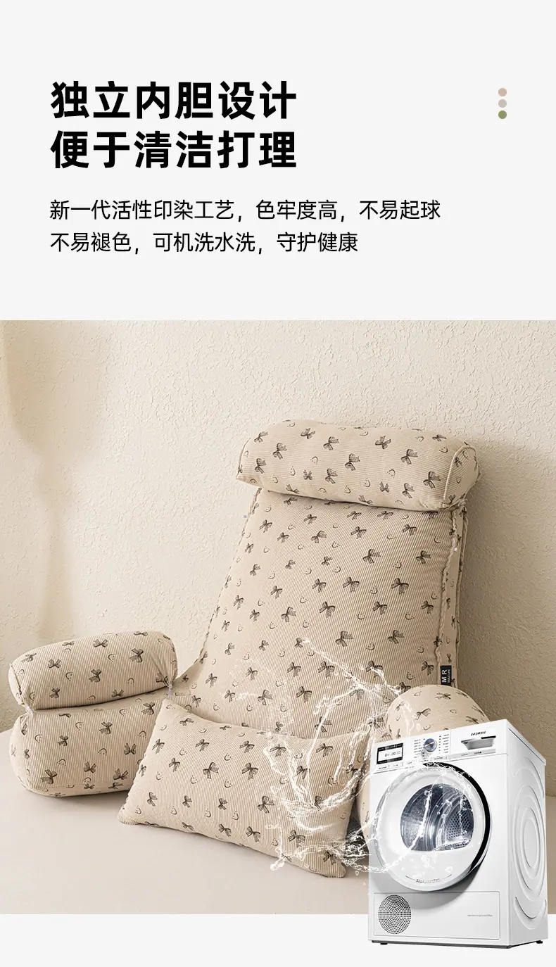 6好运结_14.jpg