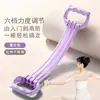 Rally Ajustável de 8 Caracteres de Libra para Mulheres com Ombro Aberto e Costas Bonitas Corda de Treino para Costas Elástica de Seis Fios para Fitness em Casa
