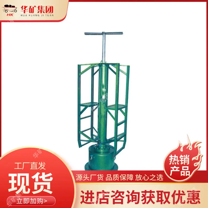 筒式封堵机_副本.png