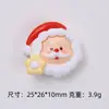 Navidad Lindos Cosas Lindas Creativo Hecho a Mano DIY Pegamento de Crema Resina Accesorios Charms para Crocs Paquete de Materiales para Adornos Mayoreo