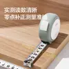 Cinta métrica de acero Deli Tt301 para uso doméstico, 3 metros, Automática, Resistente al desgaste, Bloqueable, Anticaídas, Engrosada, Alta precisión