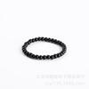 Pulseras de Obsidiana Imitación, Cuentas Budistas, Pulseras, Joyería, Suministro para Tienda Online de Comercio Electrónico, 1 Yuan, Regalos Gratis, Venta al por Mayor de Pequeños Productos de Yiwu